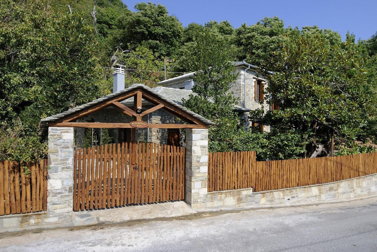 Pileas & Thetis Villa Tsagarada Exterior foto